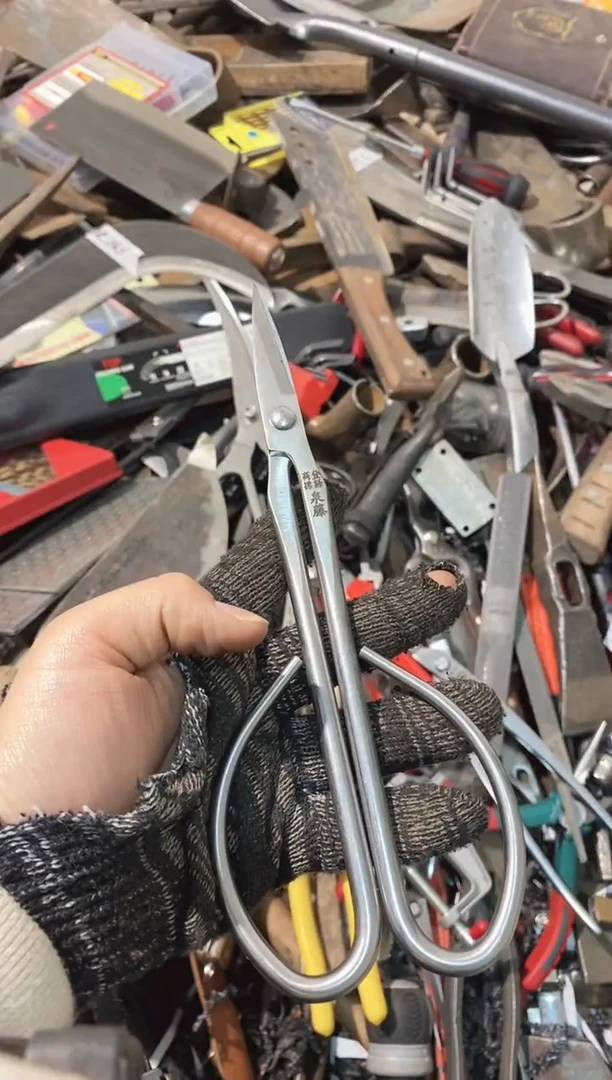 遇*?五金园艺农具厨具工具闪购