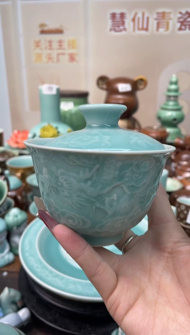 慧仙青瓷 源头厂家特价福利