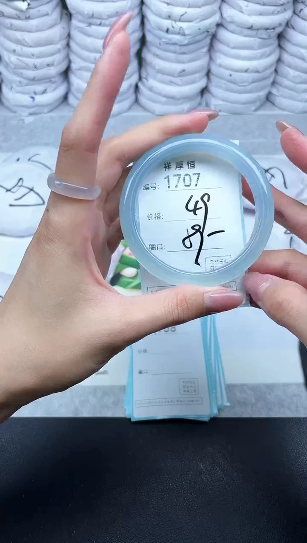 玛瑙/玉髓手镯未镶嵌1707
