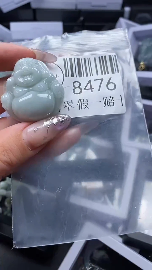 吊坠(不含链)未镶嵌翡翠8476