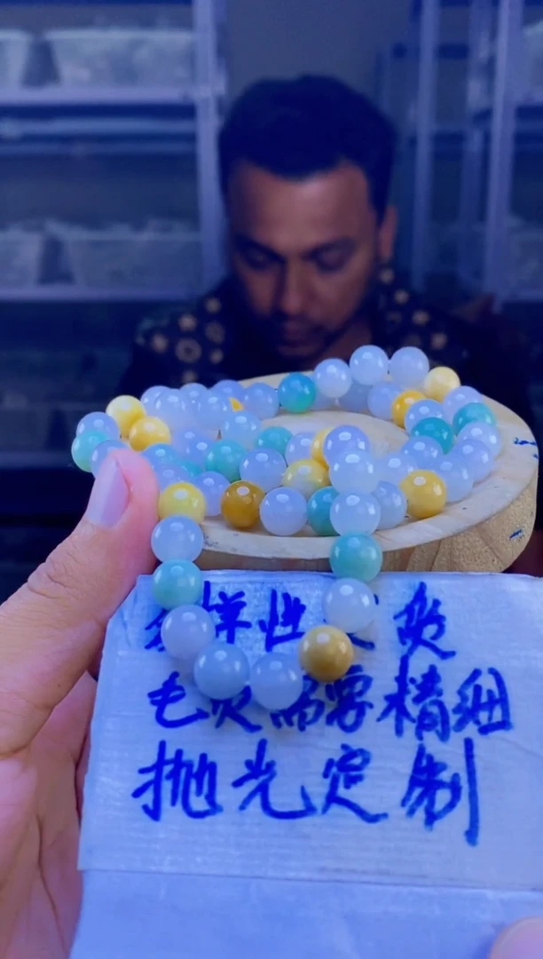 【闪购商品】定制翡翠未镶嵌天然缅甸翡翠A货，拍一发一