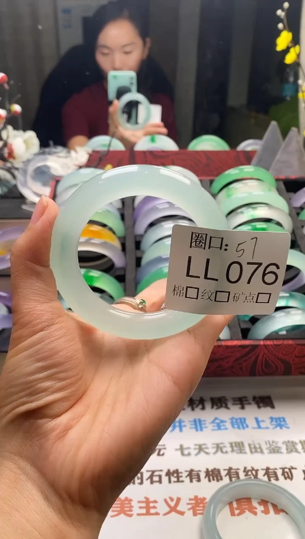 小*姐闪购链接一物一拍以截图为准 LL076