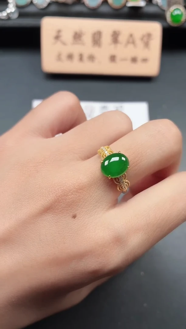 银S925镶嵌戒指翡翠1