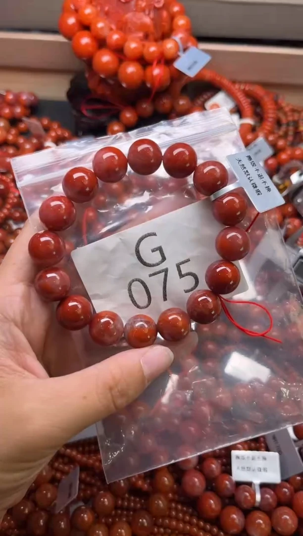 未镶嵌南红玛瑙珠宝奇石G075-13