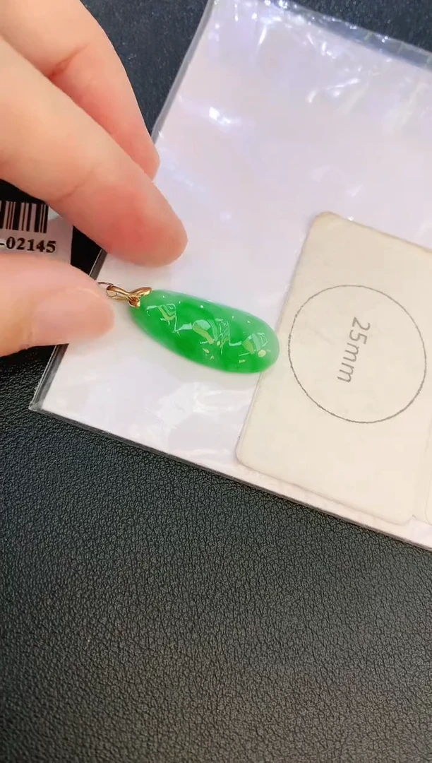 翡翠18K金镶嵌颈饰赠礼盒证书 麦麦