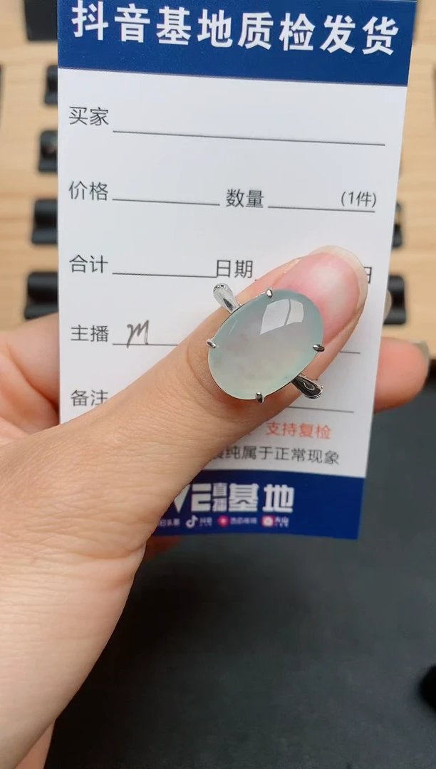 【闪购商品】翡翠戒指银S925镶嵌.............