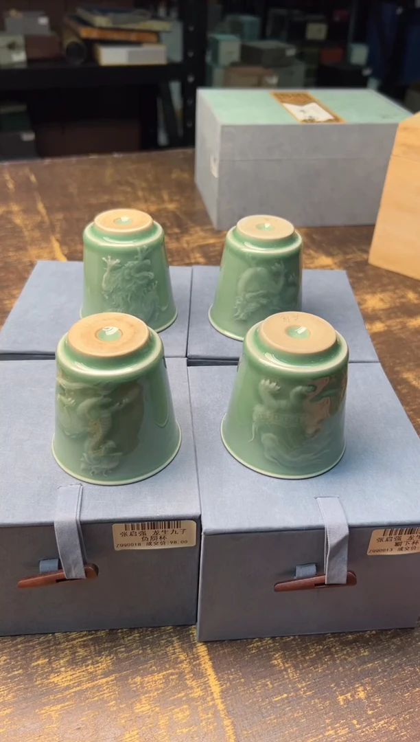 张启强 龙生九子单杯（不挑）