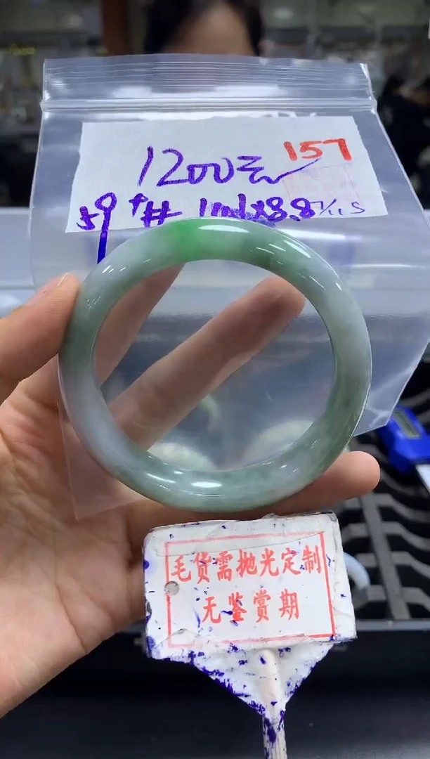 未镶嵌定制翡翠157毛货需精细抛光多样性发1件1200元