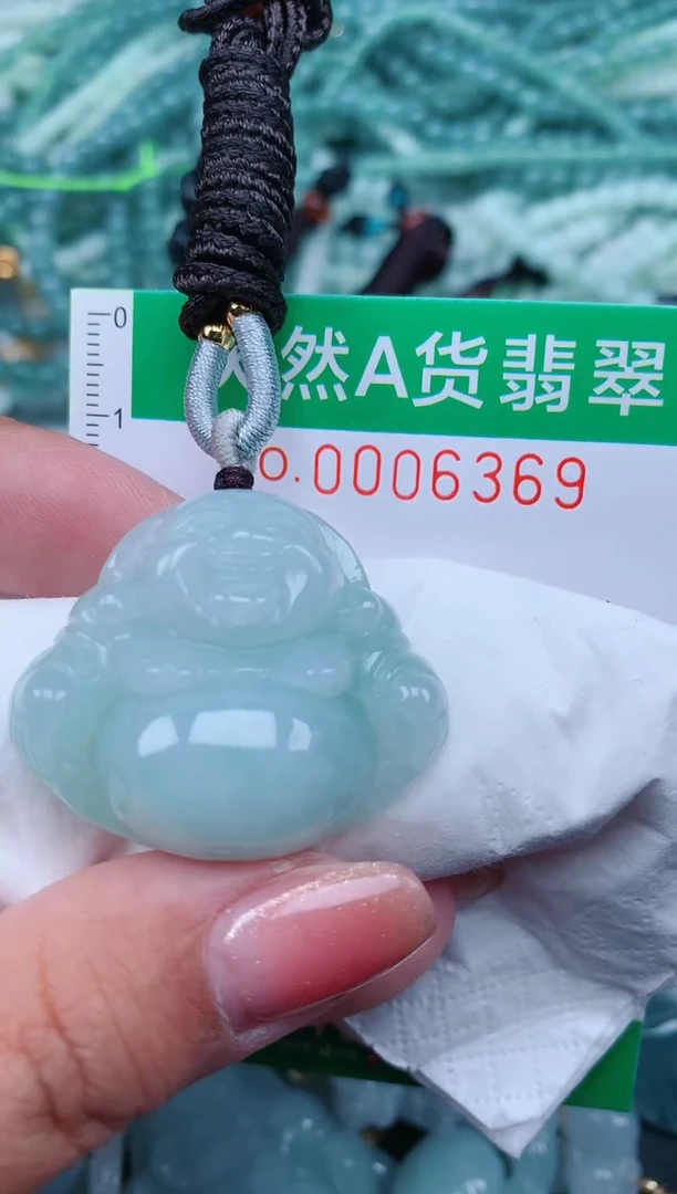 【闪购商品】翡翠颈饰未镶嵌.0006369