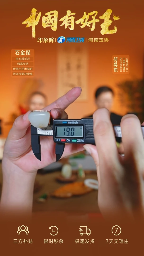 和田玉戒指银S925镶嵌xjzl 80 yh