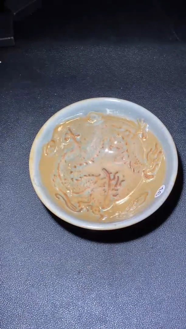 茶盏           37