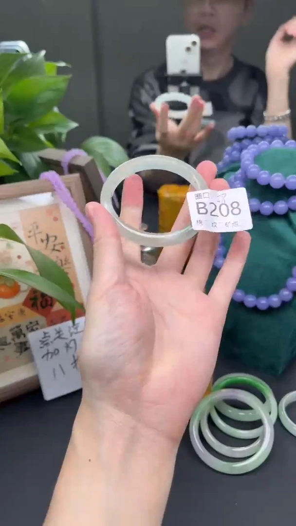 瑞丽云景友珠宝臻选阁zol翠宝B208