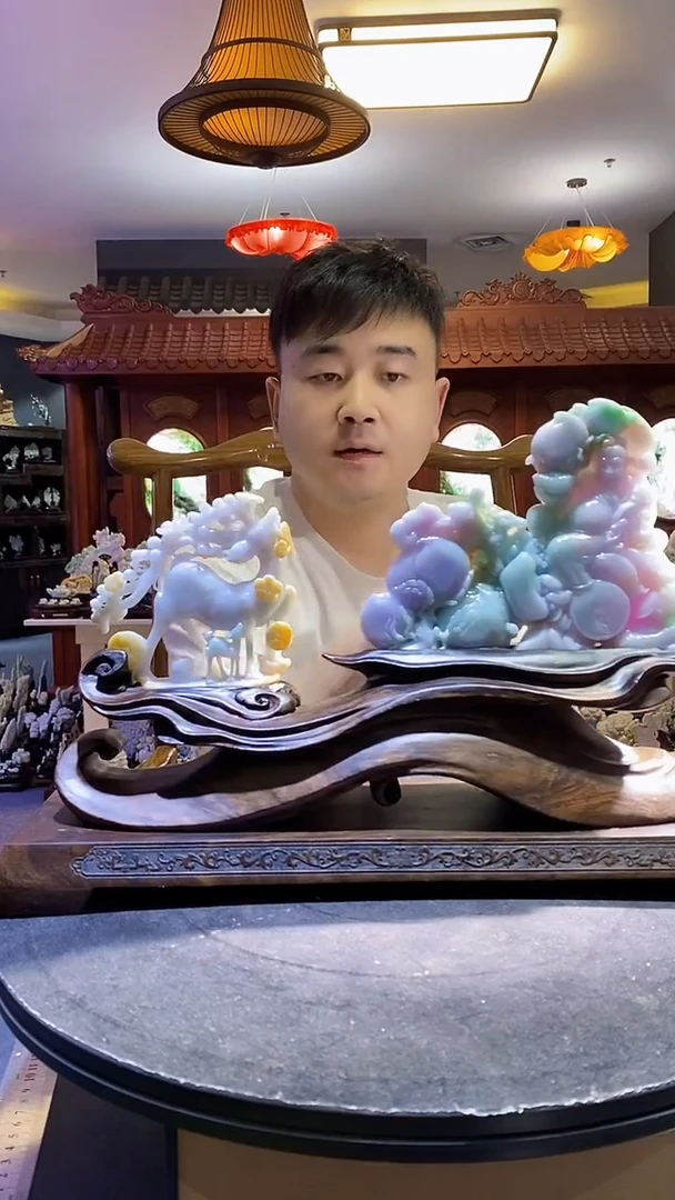 未镶嵌定制翡翠03/1115/W/财神