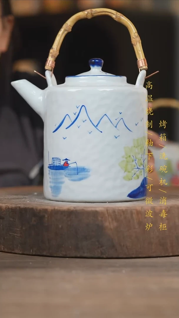 瓷片景德镇高温釉下彩（食品级）
