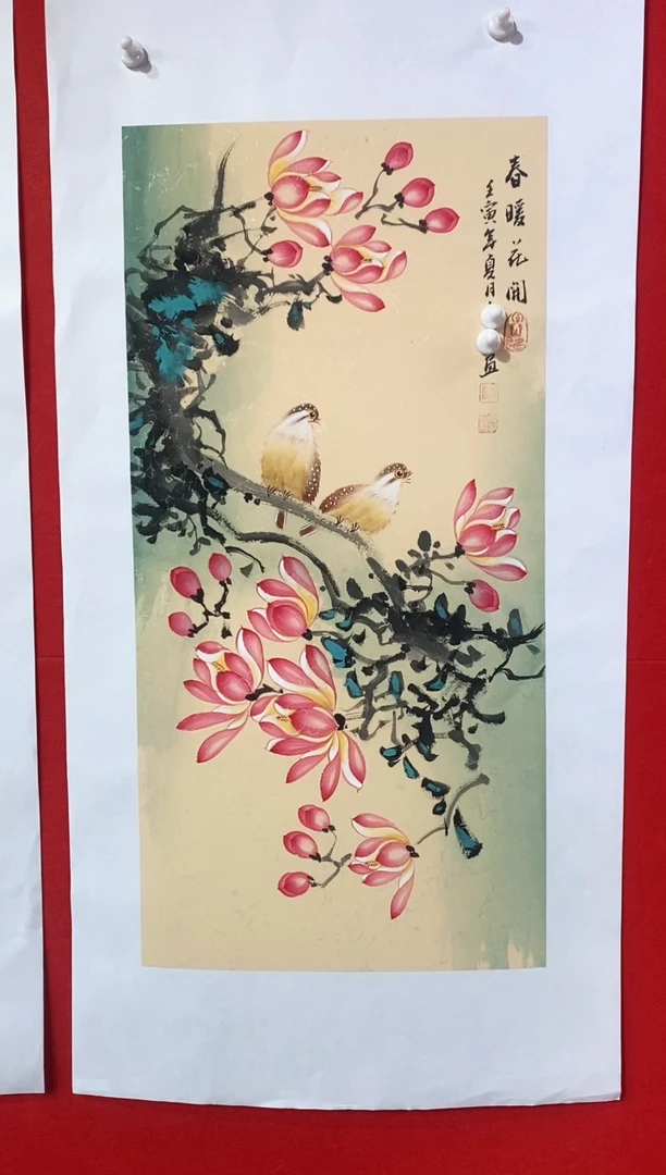 【闪购商品】国画LQY杰李老师作品