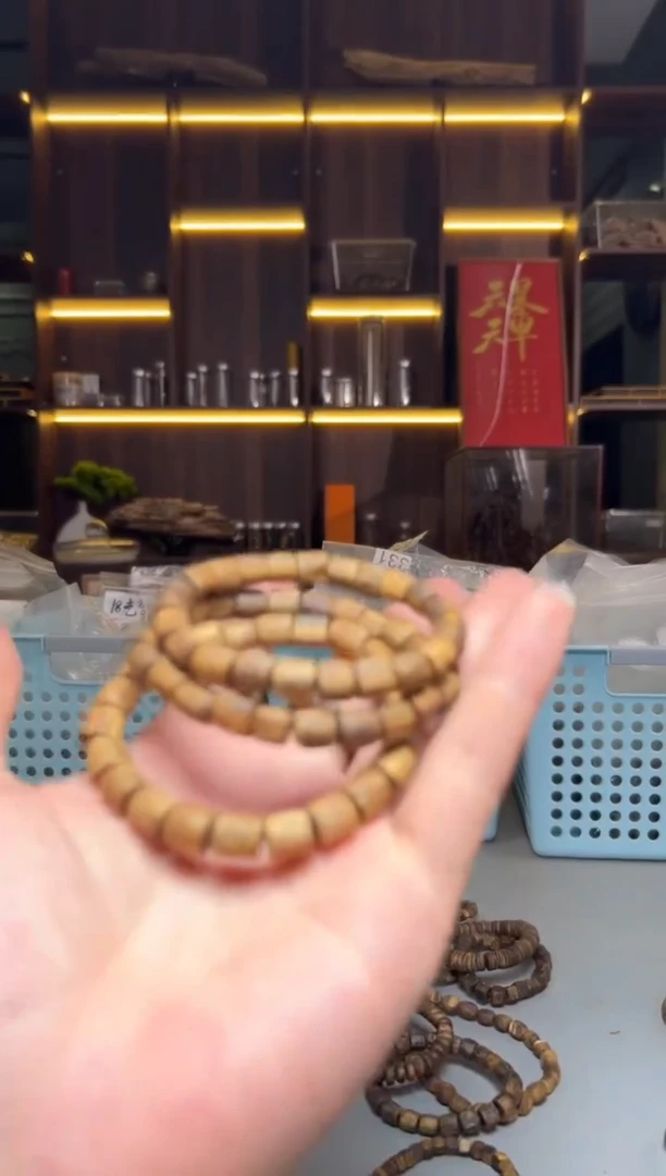 沉香碎屑沉香707号随形07桶配碎屑香粉多样性发一5