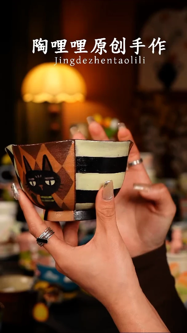 陶哩哩原创手作陶瓷