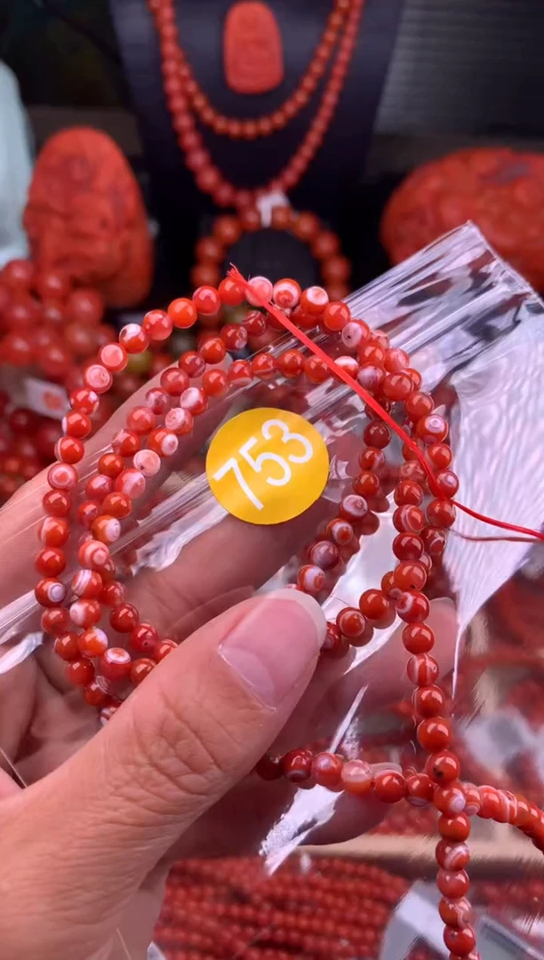 【闪购商品】南红玛瑙珠宝奇石未镶嵌753-5