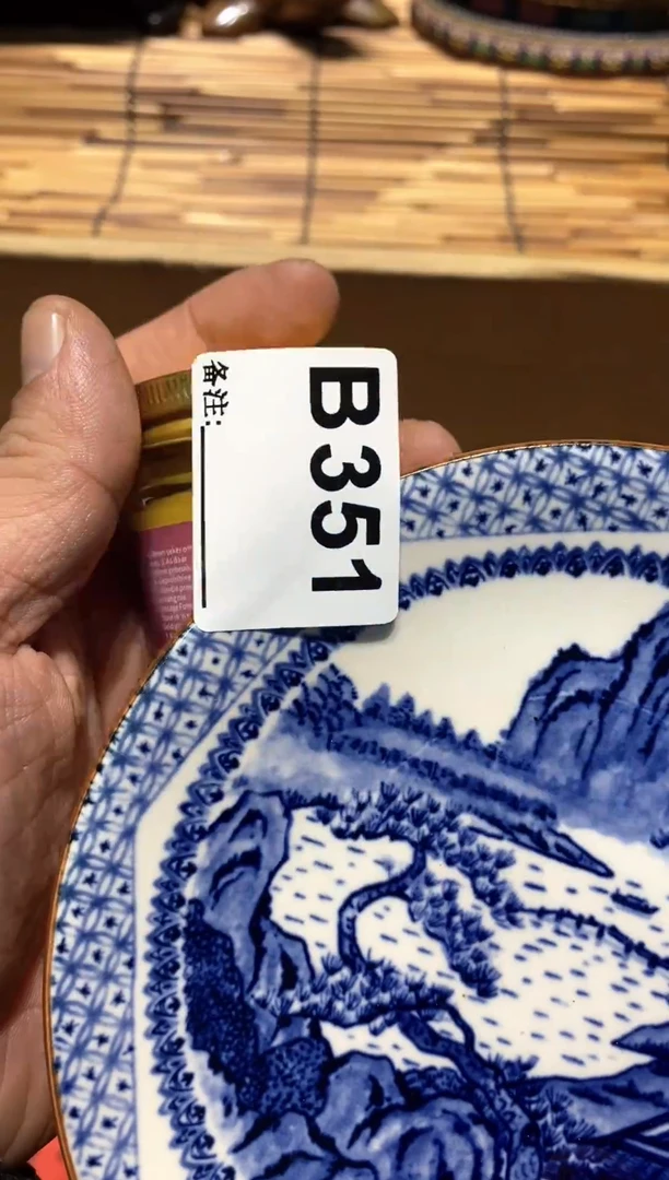 瓷片3511111111111111111