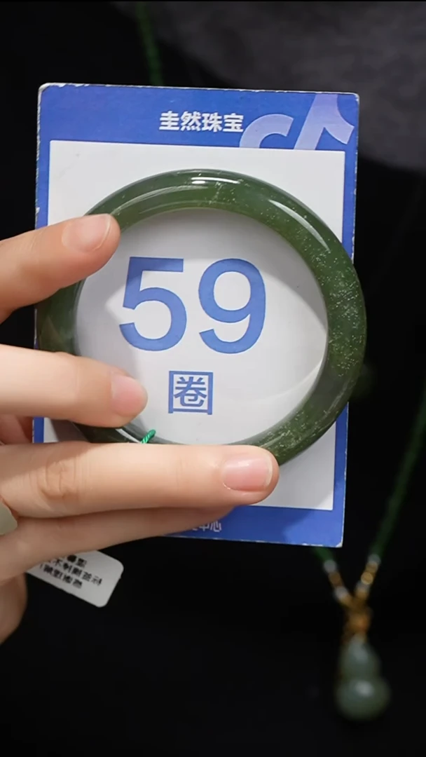 未镶嵌手镯和田玉+047