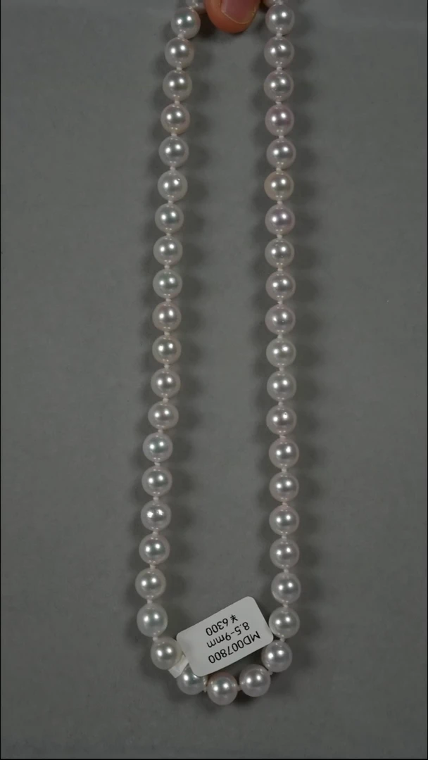 项链银S925镶嵌海水珍珠AK8.5-9mm
