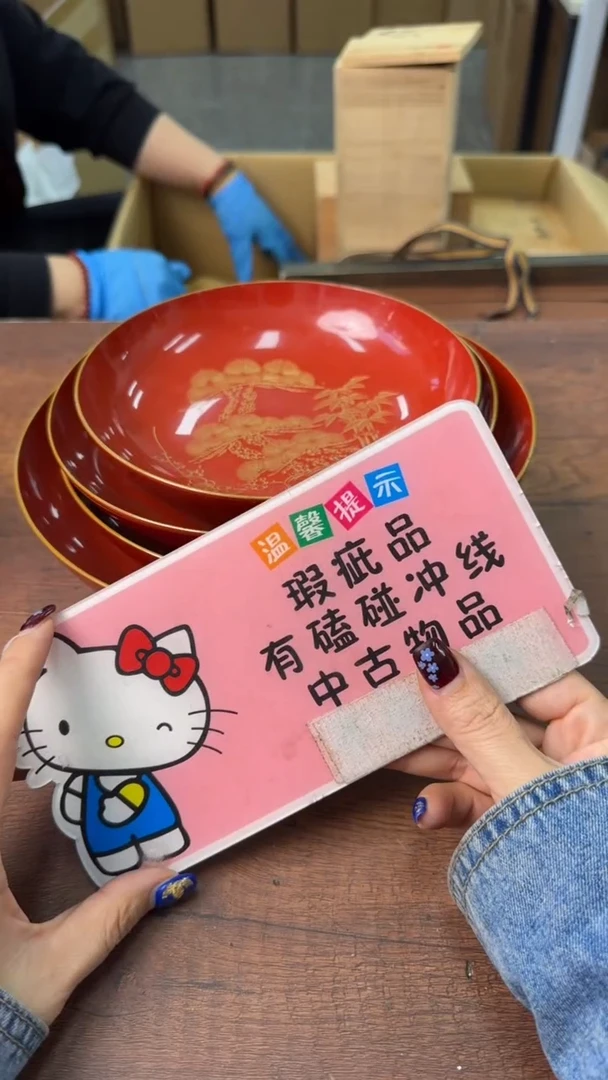 【闪购商品】欢迎欢迎欢迎欢迎