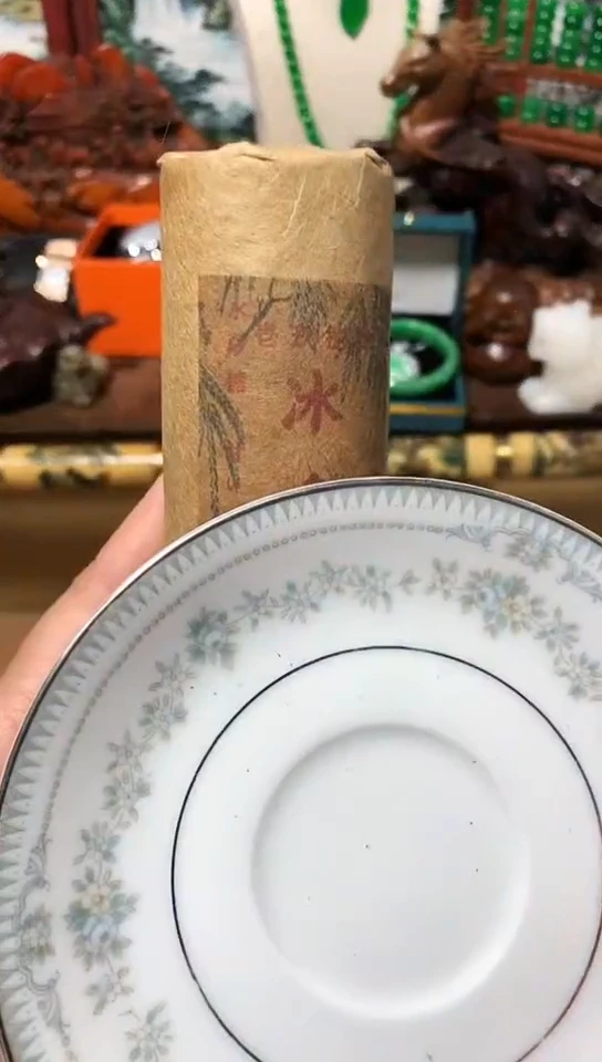 瓷器默认链接一物一拍