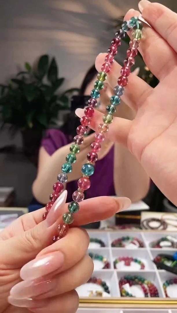 手链未镶嵌碧玺双圈手链7.5+