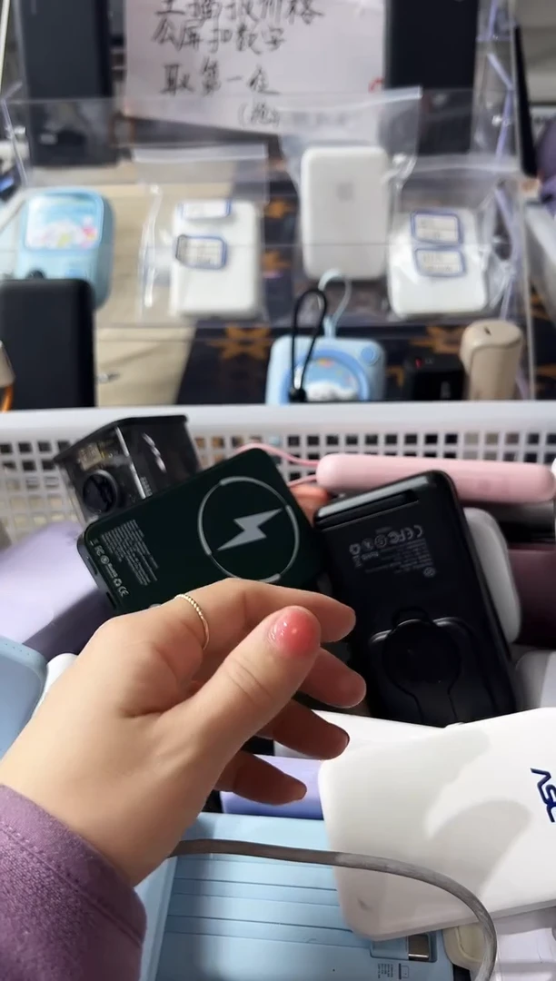 1m快***天精品数码数据线 以直播间展示为主