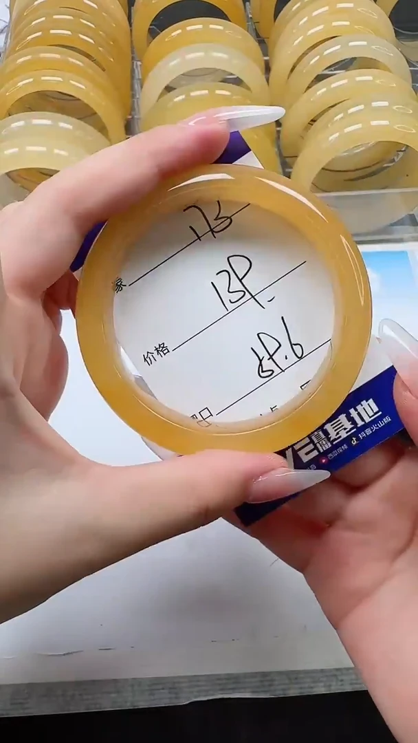 未镶嵌手镯石英质玉173