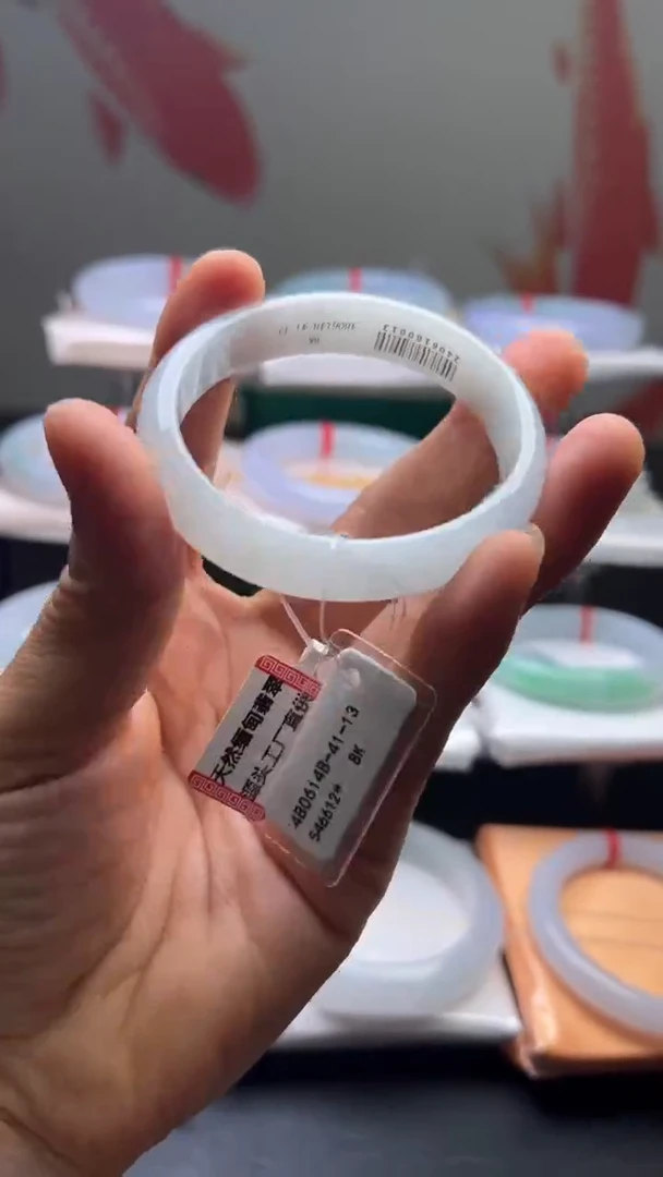 未镶嵌手镯翡翠翡翠手镯1 圈口54贵妃