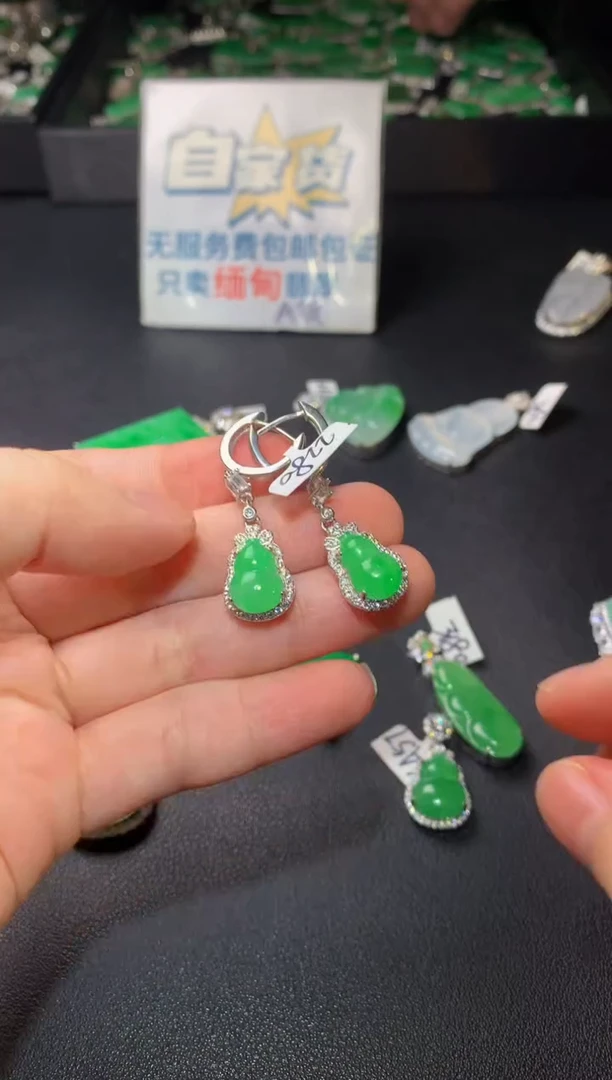翡翠银S925镶嵌耳饰翡翠