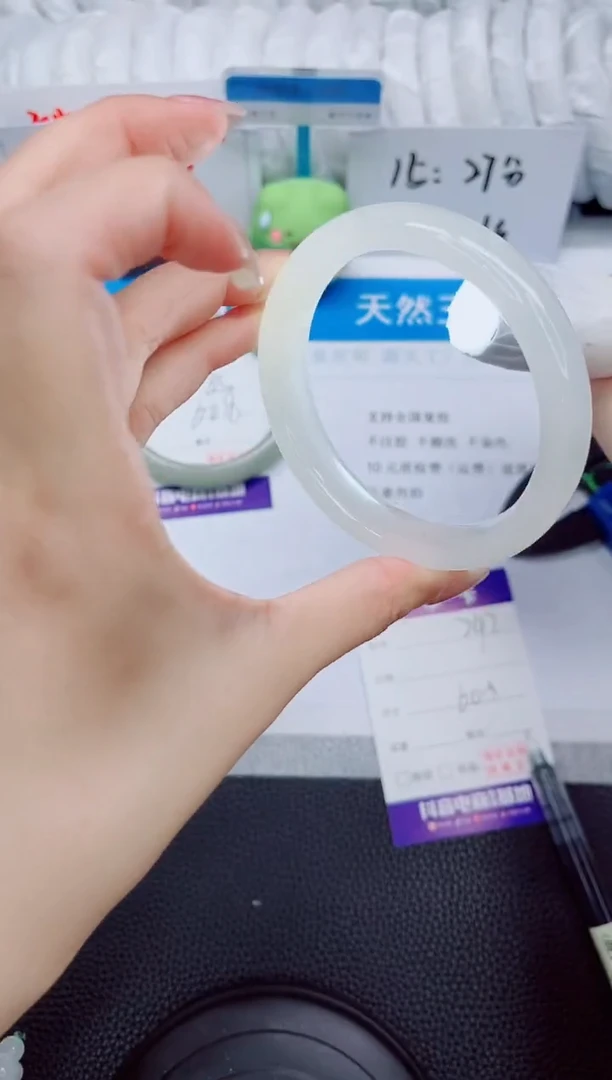 石英质玉手镯未镶嵌247-60.3