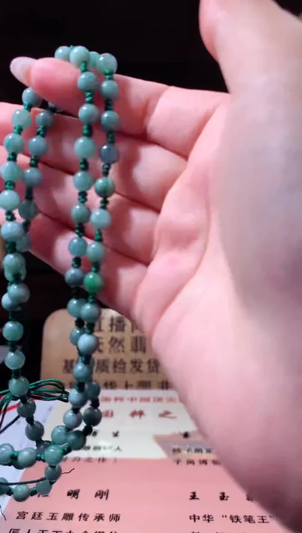 未镶嵌定制翡翠天然翡翠（拍一发一)