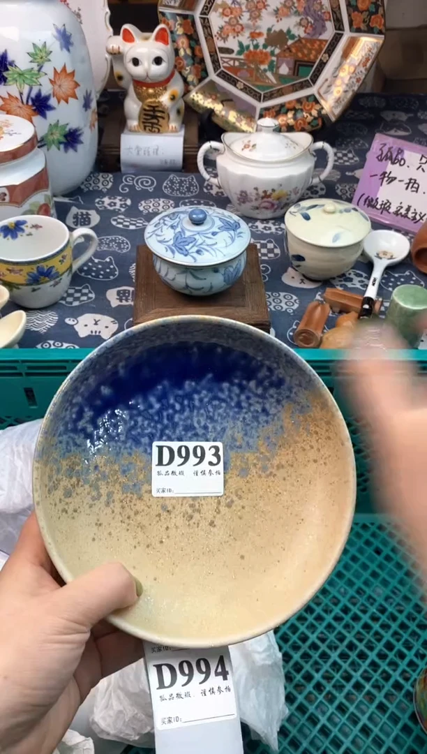 瓷片淅****兰11111111111