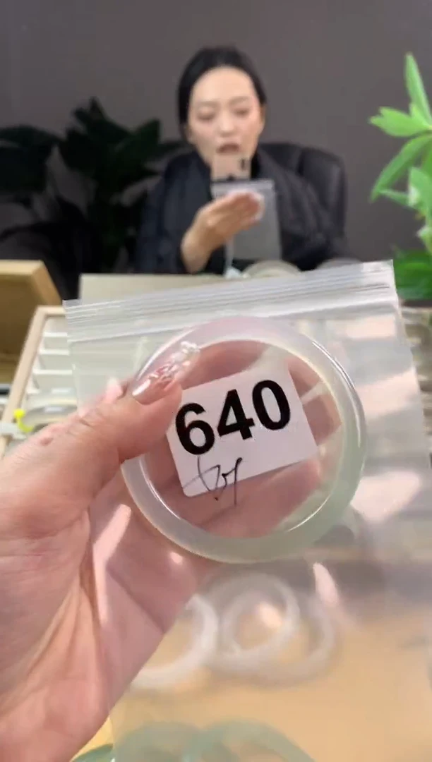 【闪购商品】玛瑙/玉髓手镯未镶嵌640