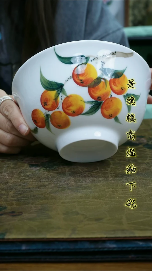 其他景德镇高温瓷（正德面碗）新品尝鲜价