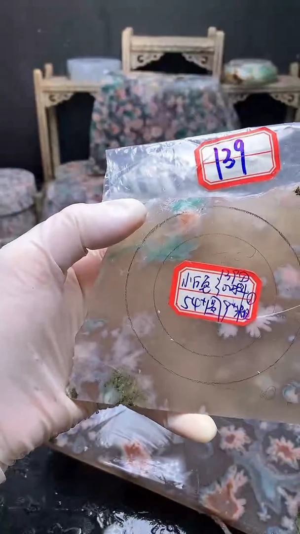 【闪购商品】定制玛瑙54未镶嵌-----139