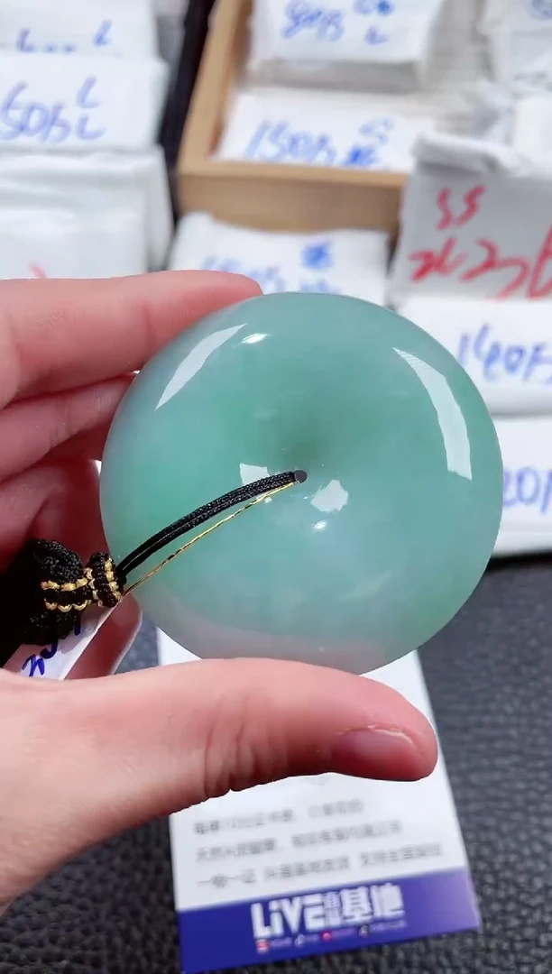 【闪购商品】翡翠颈饰未镶嵌00019728