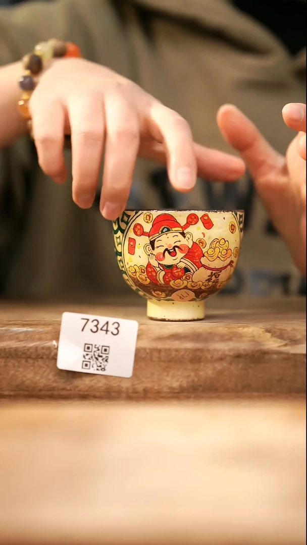 【落单孤品】福利/杯子@@7343