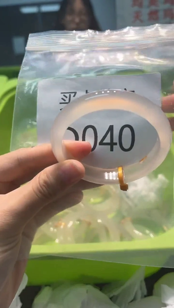 玛瑙/玉髓手镯未镶嵌D040