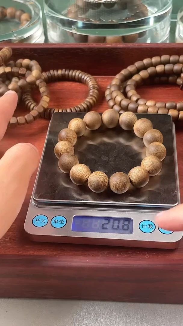 手串沉香白棋1.5多样性发一