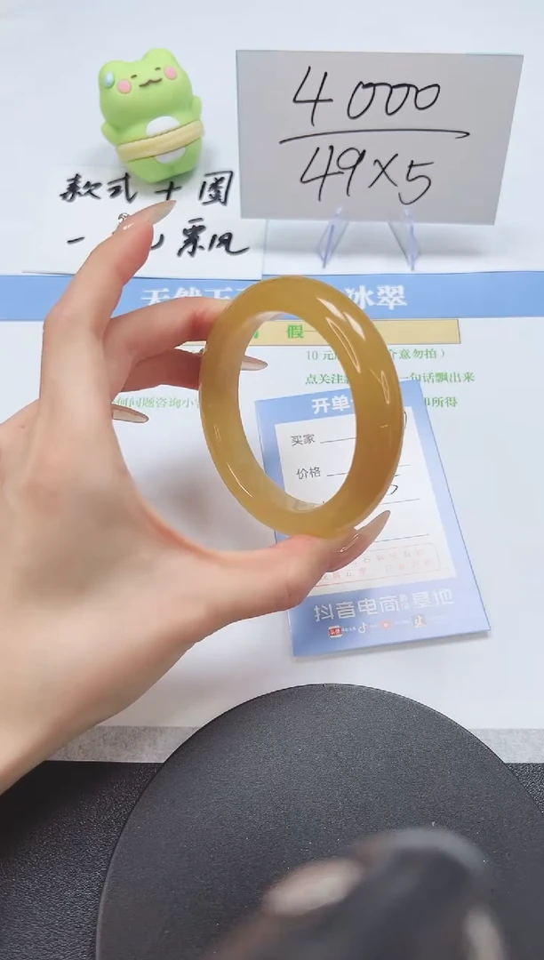 【闪购商品】石英质玉手镯未镶嵌A37-57.5