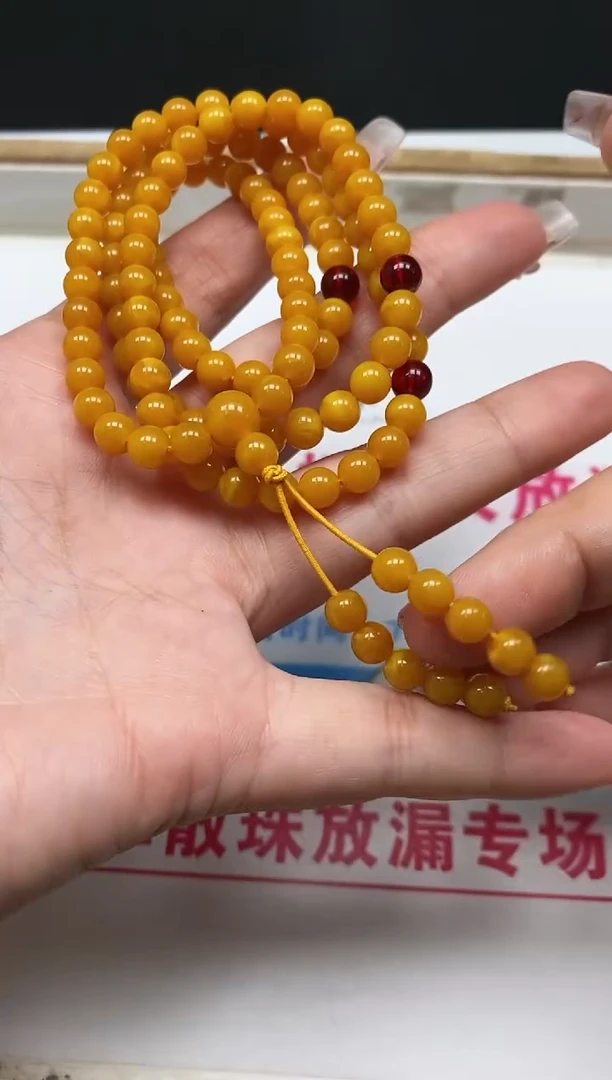 未镶嵌蜜蜡裸石M2 鸡油黄蜜蜡6mm一条20元