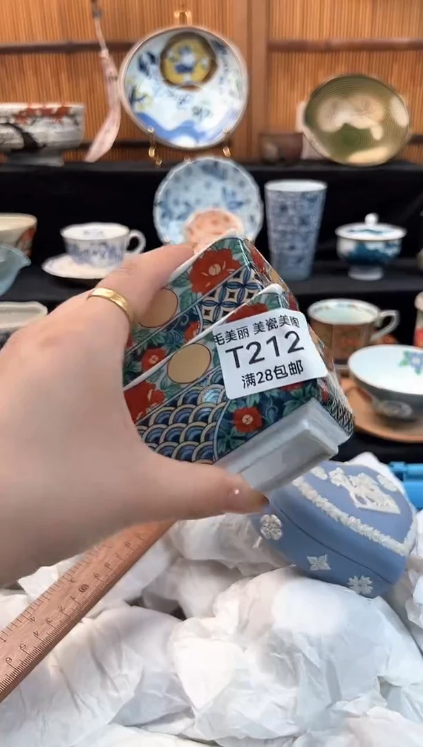 瓷片L**淇212T茶具茶杯餐具餐具