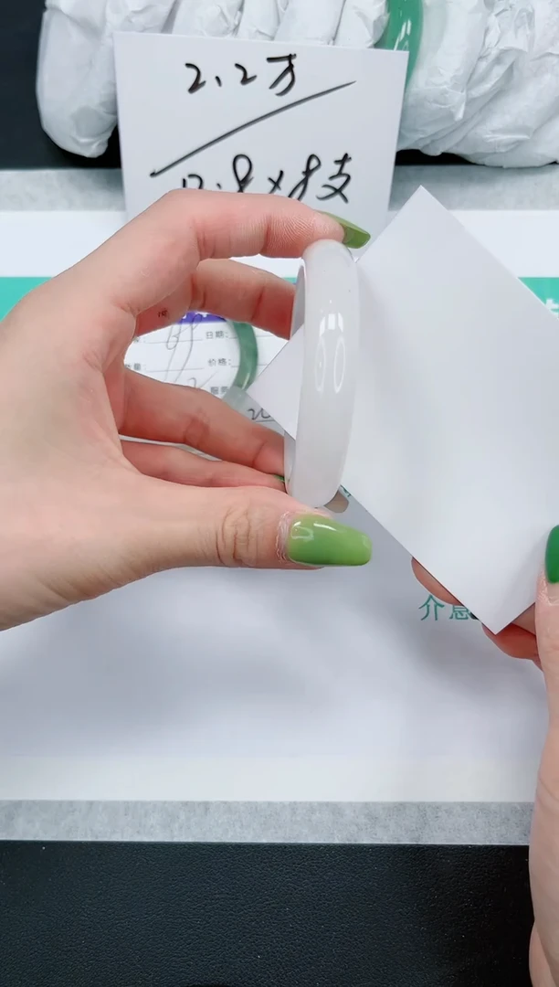 石英质玉手镯未镶嵌700-51.3