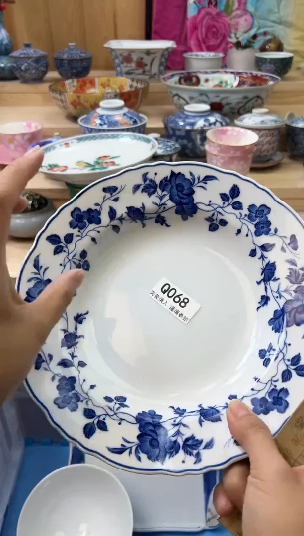 【闪购商品】瓷片068qqqqqqqqqqqq