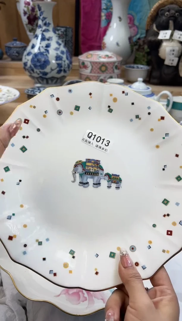 【闪购商品】瓷片1013qqqqqqqqqqqq