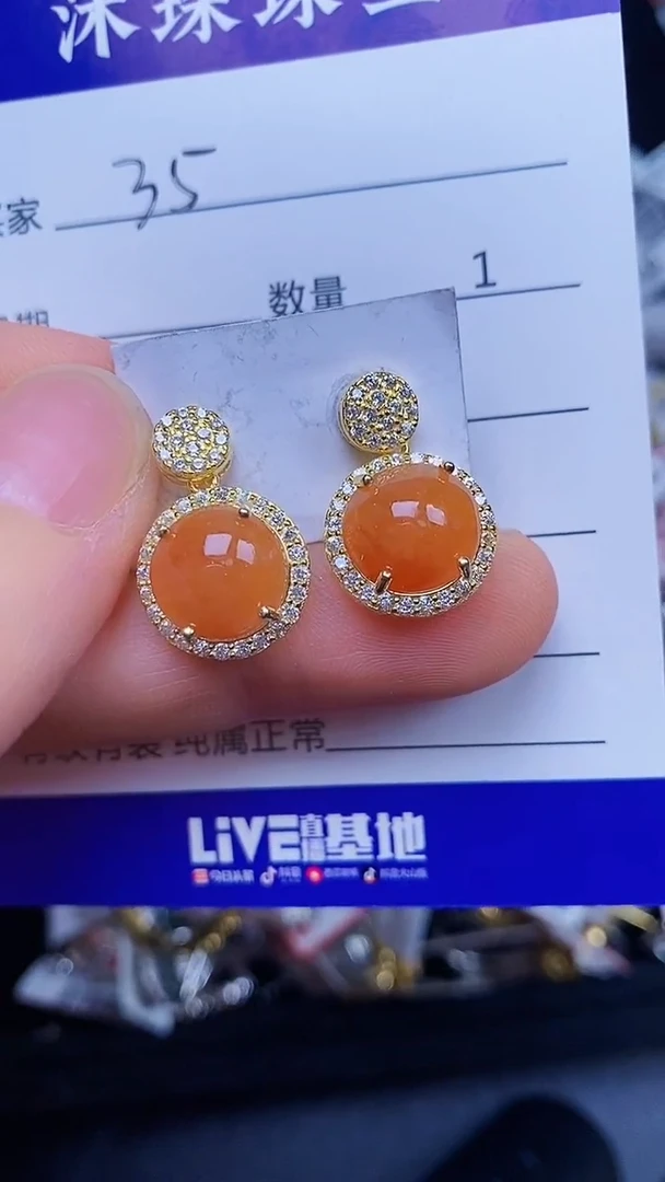 翡翠戒指银S925镶嵌3535