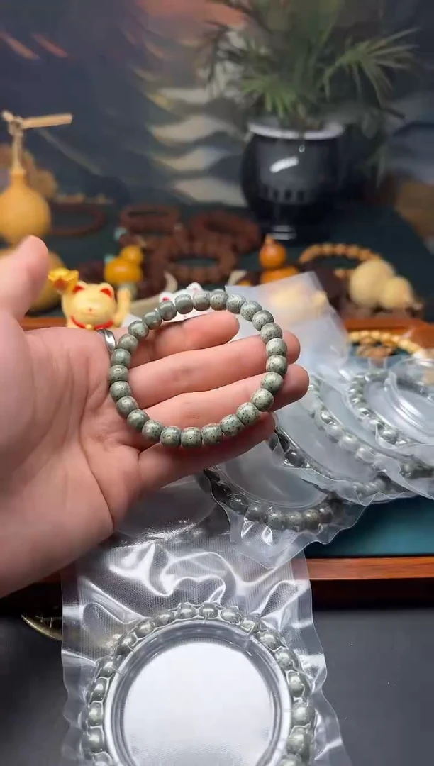 【闪购商品】星月菩提吊坠星月手串【绿冰9*8】